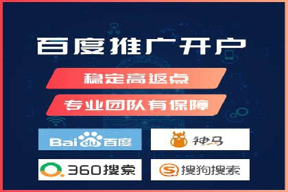 谷歌SEM案例研究：广告预算分配与优化